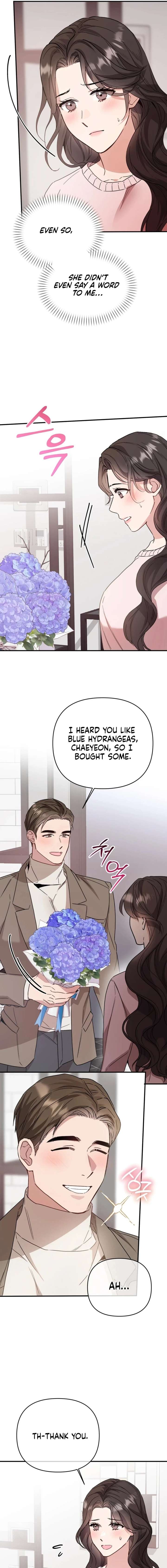 Dirty Class Chapter 29 - Page 7