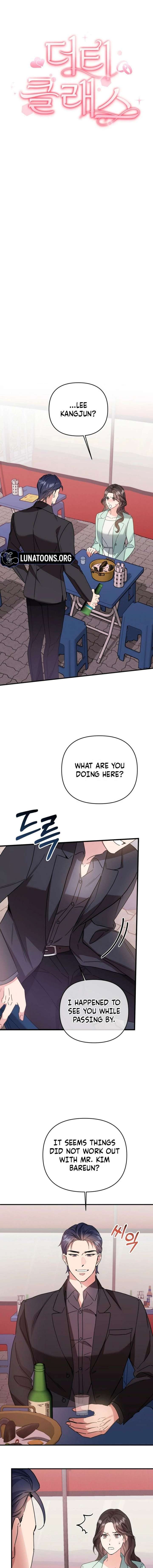 Dirty Class Chapter 31 - Page 5
