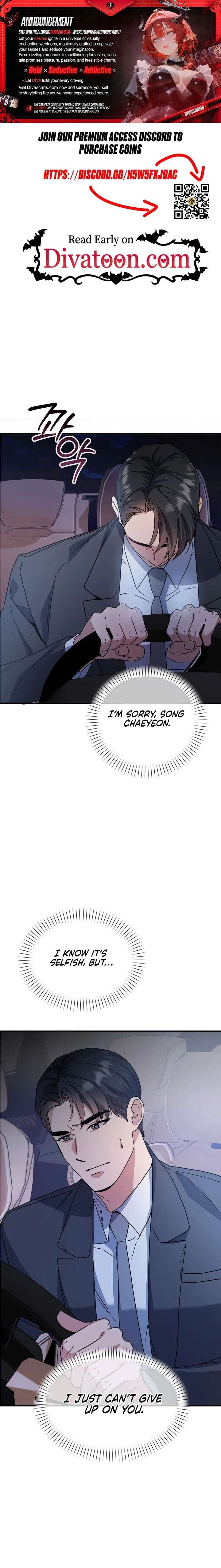 Dirty Class Chapter 33 - Page 1