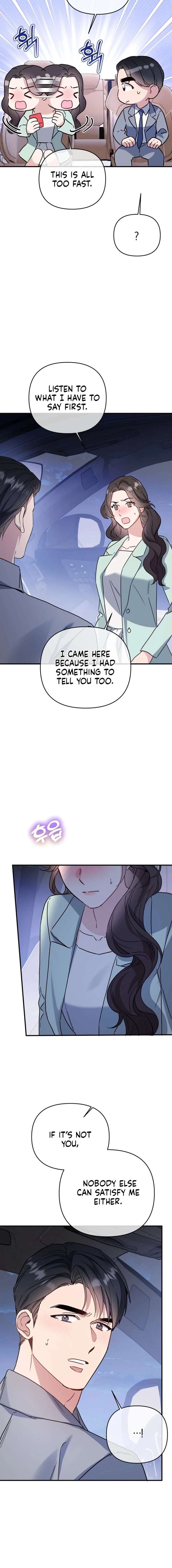 Dirty Class Chapter 33 - Page 14