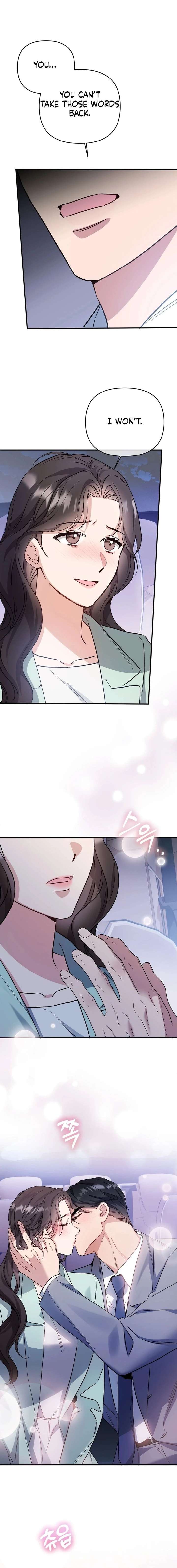 Dirty Class Chapter 33 - Page 16