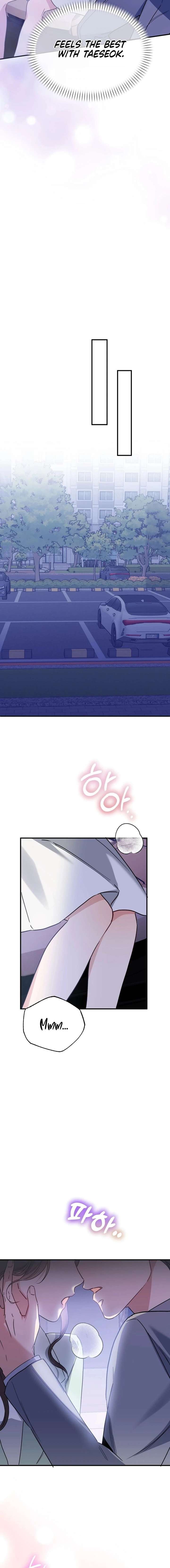 Dirty Class Chapter 33 - Page 18