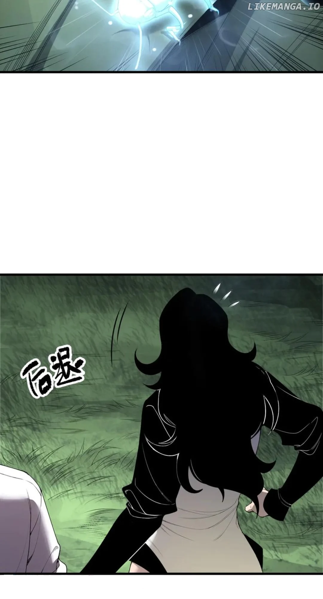 Disastrous Necromancer Chapter 190 - Page 42