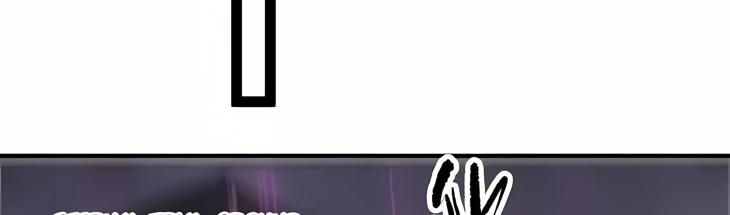 Disastrous Necromancer Chapter 279 - Page 131