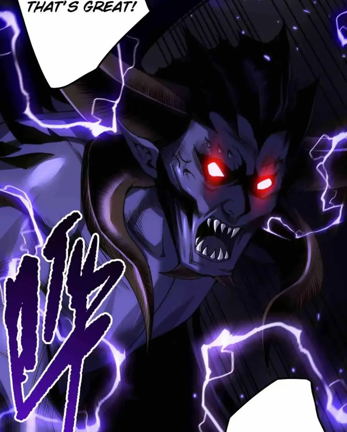 Disastrous Necromancer Chapter 284 - Page 62