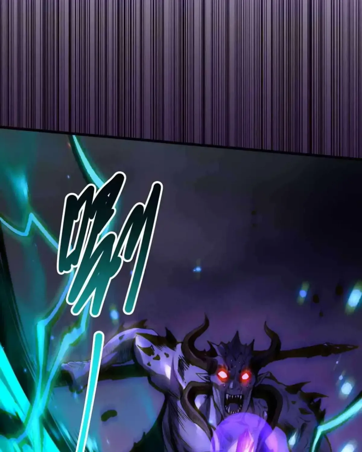 Disastrous Necromancer Chapter 284 - Page 90