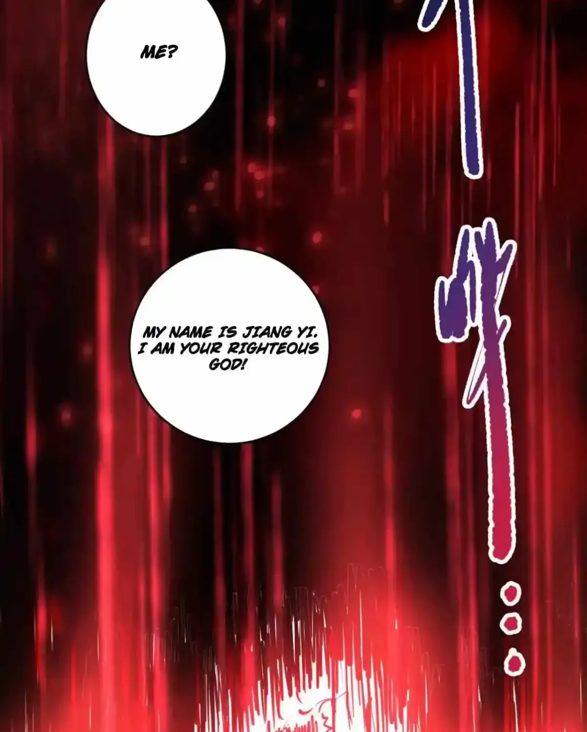Disastrous Necromancer Chapter 285 - Page 98