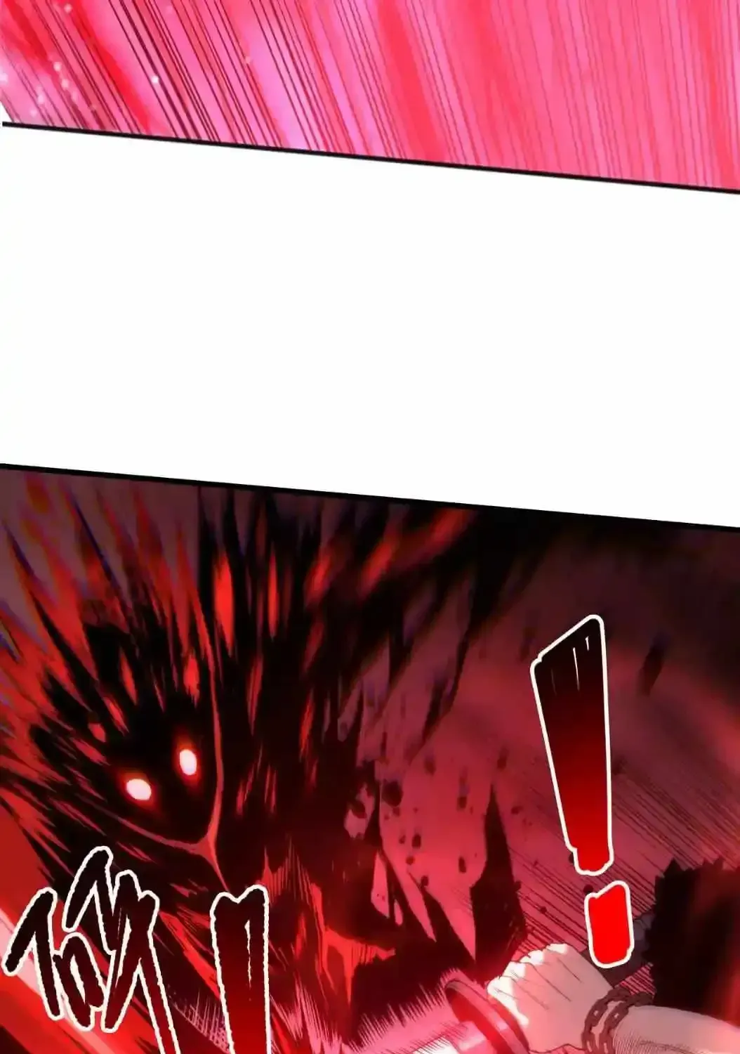 Disastrous Necromancer Chapter 286 - Page 79