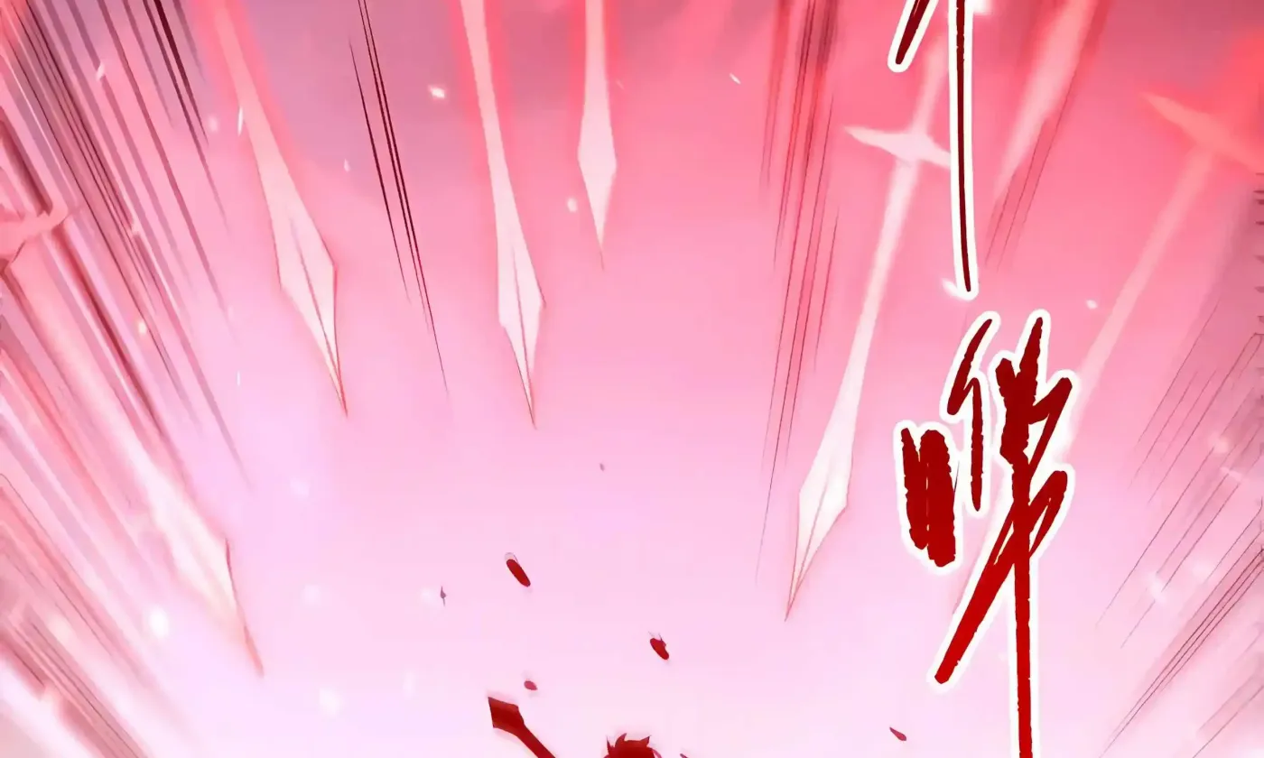 Disastrous Necromancer Chapter 287 - Page 61