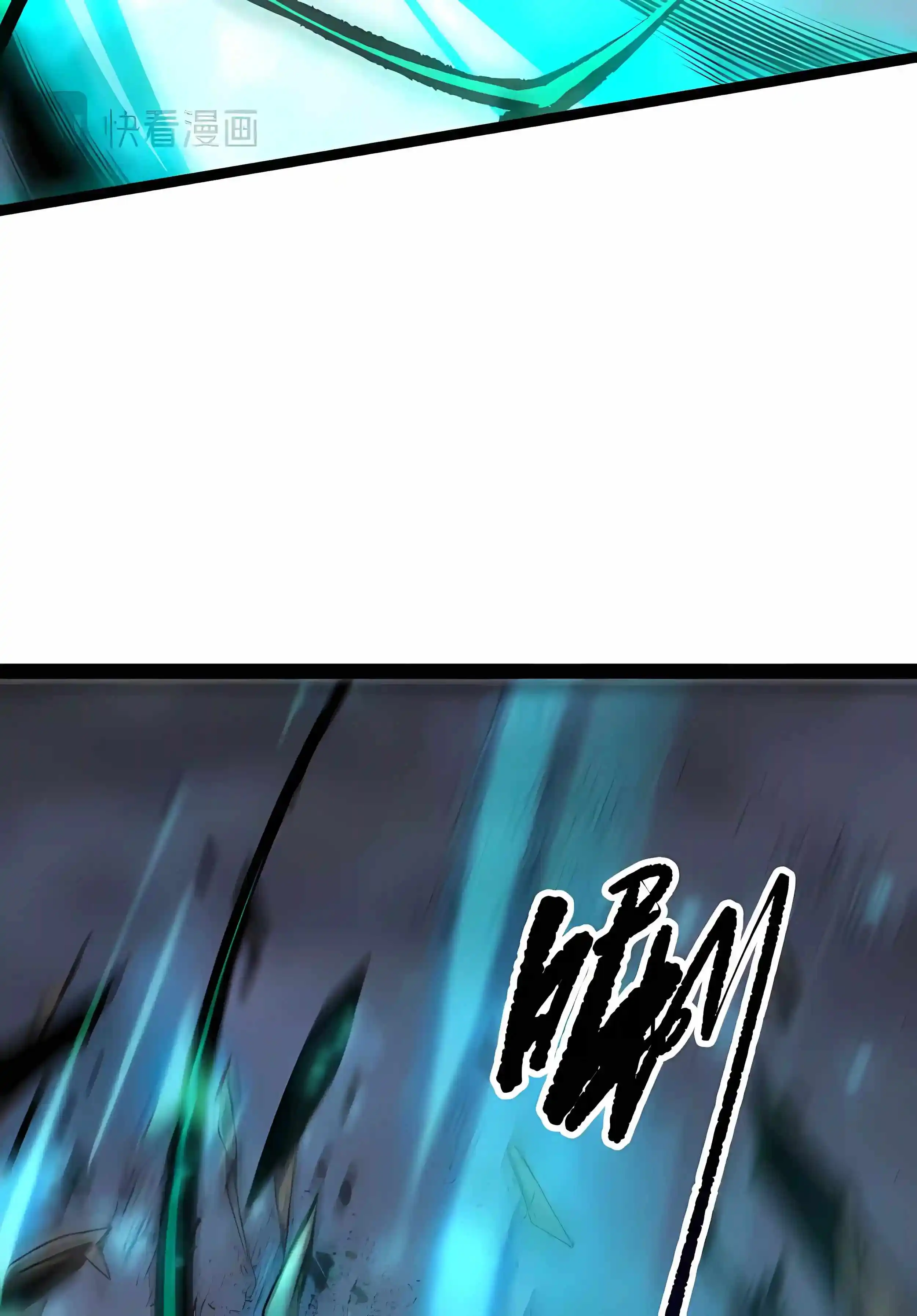 Disastrous Necromancer Chapter 296 - Page 10