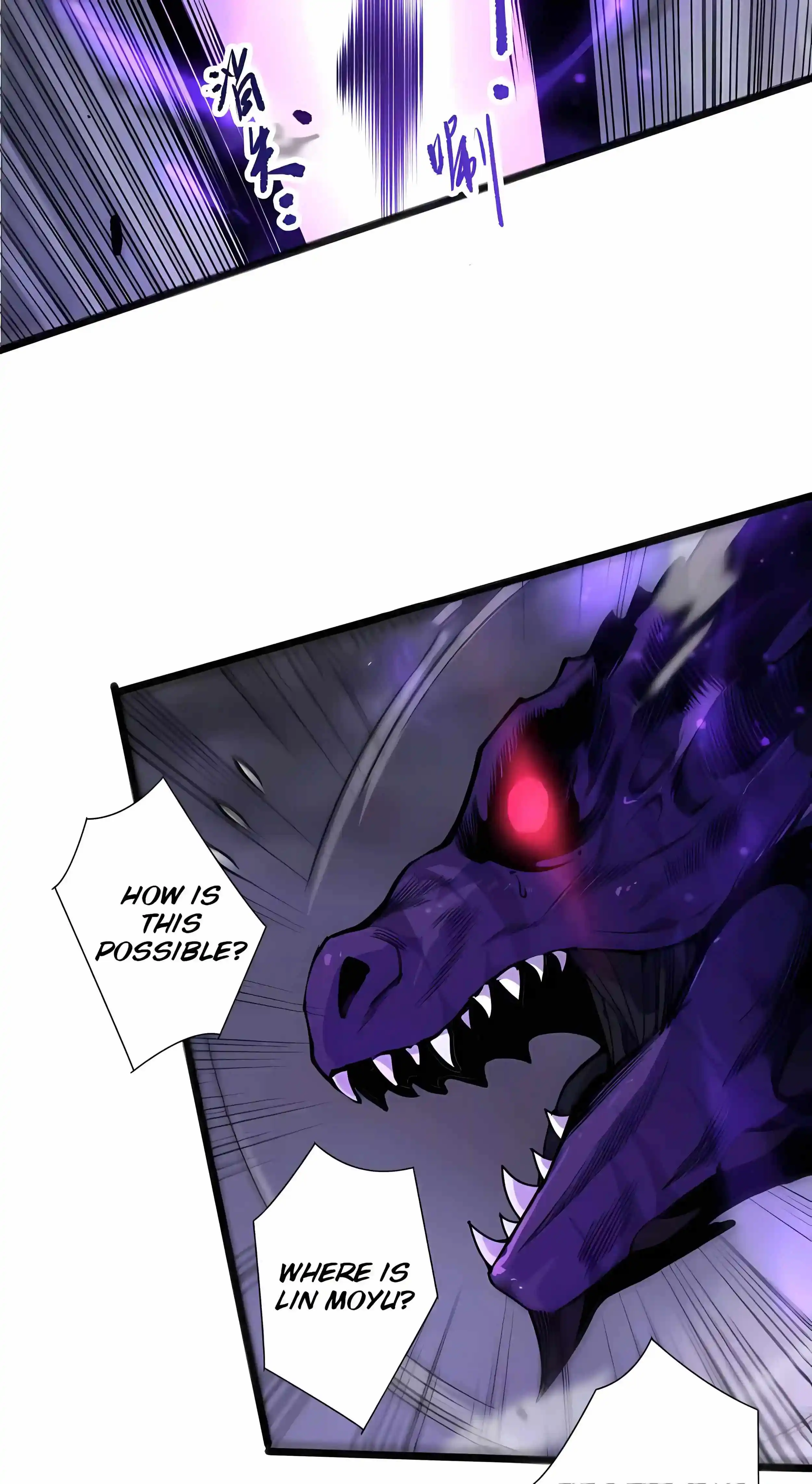 Disastrous Necromancer Chapter 296 - Page 48
