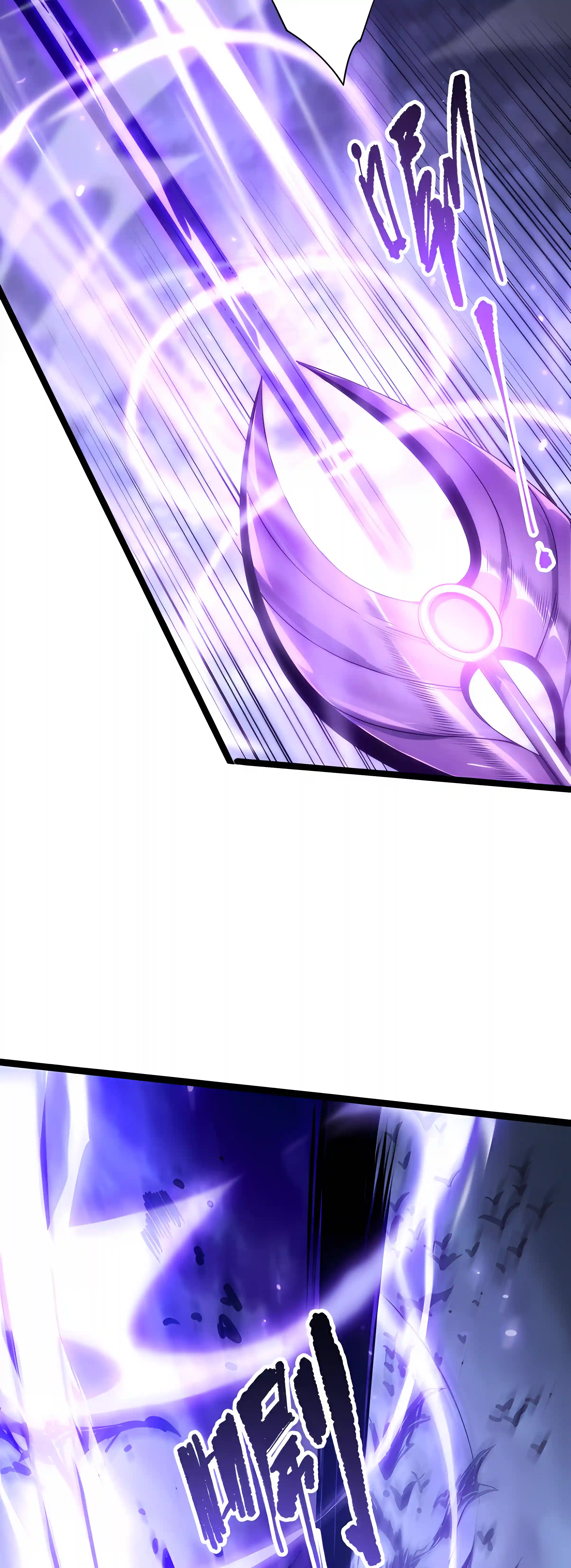 Disastrous Necromancer Chapter 297 - Page 40