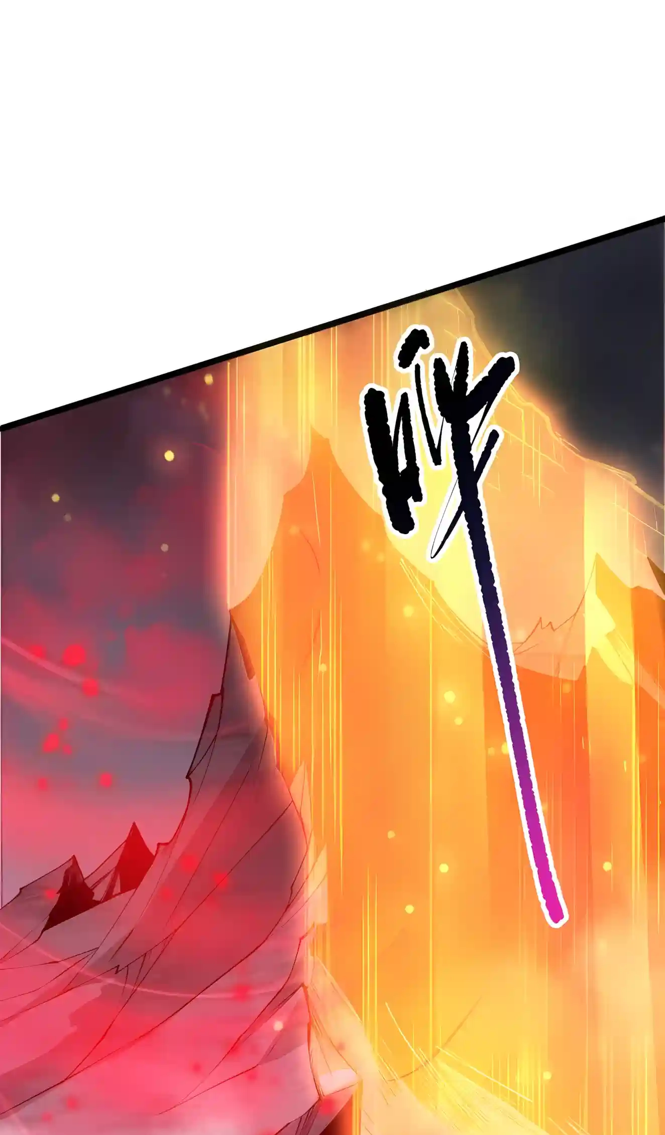 Disastrous Necromancer Chapter 302 - Page 3
