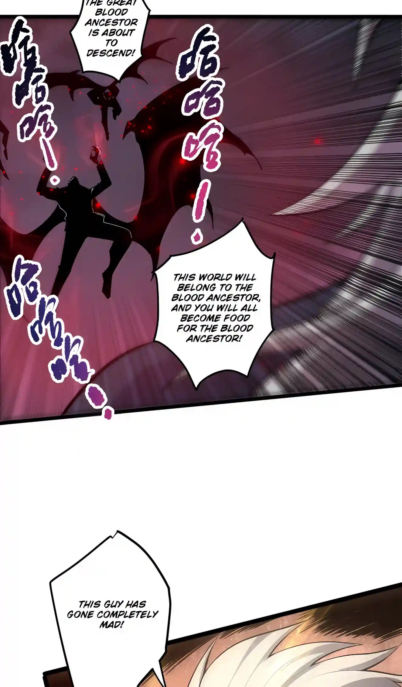 Disastrous Necromancer Chapter 302 - Page 22