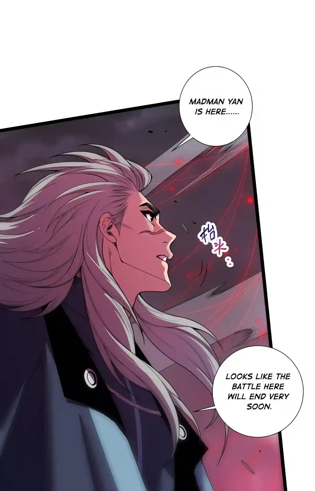 Disastrous Necromancer Chapter 303 - Page 28