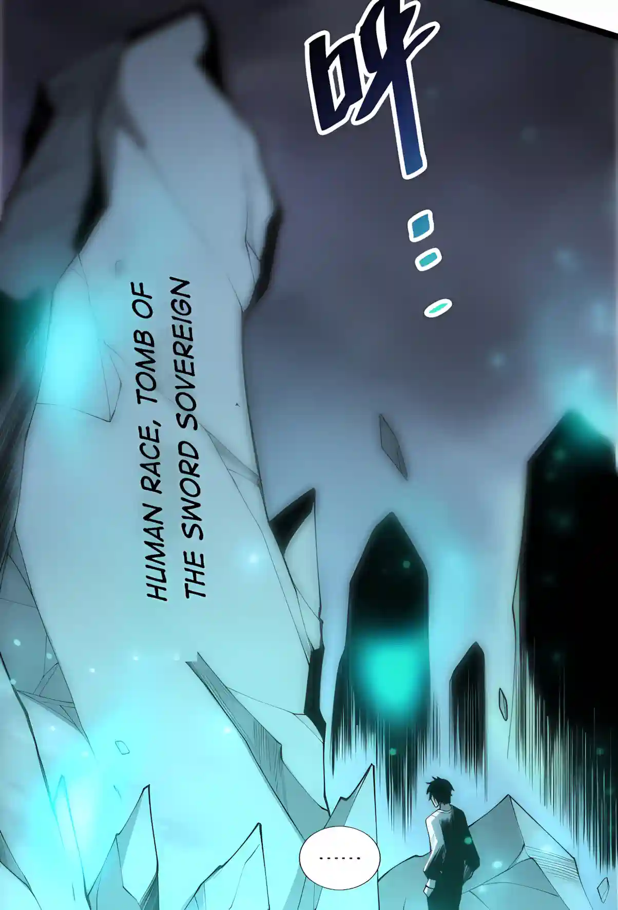 Disastrous Necromancer Chapter 306 - Page 32