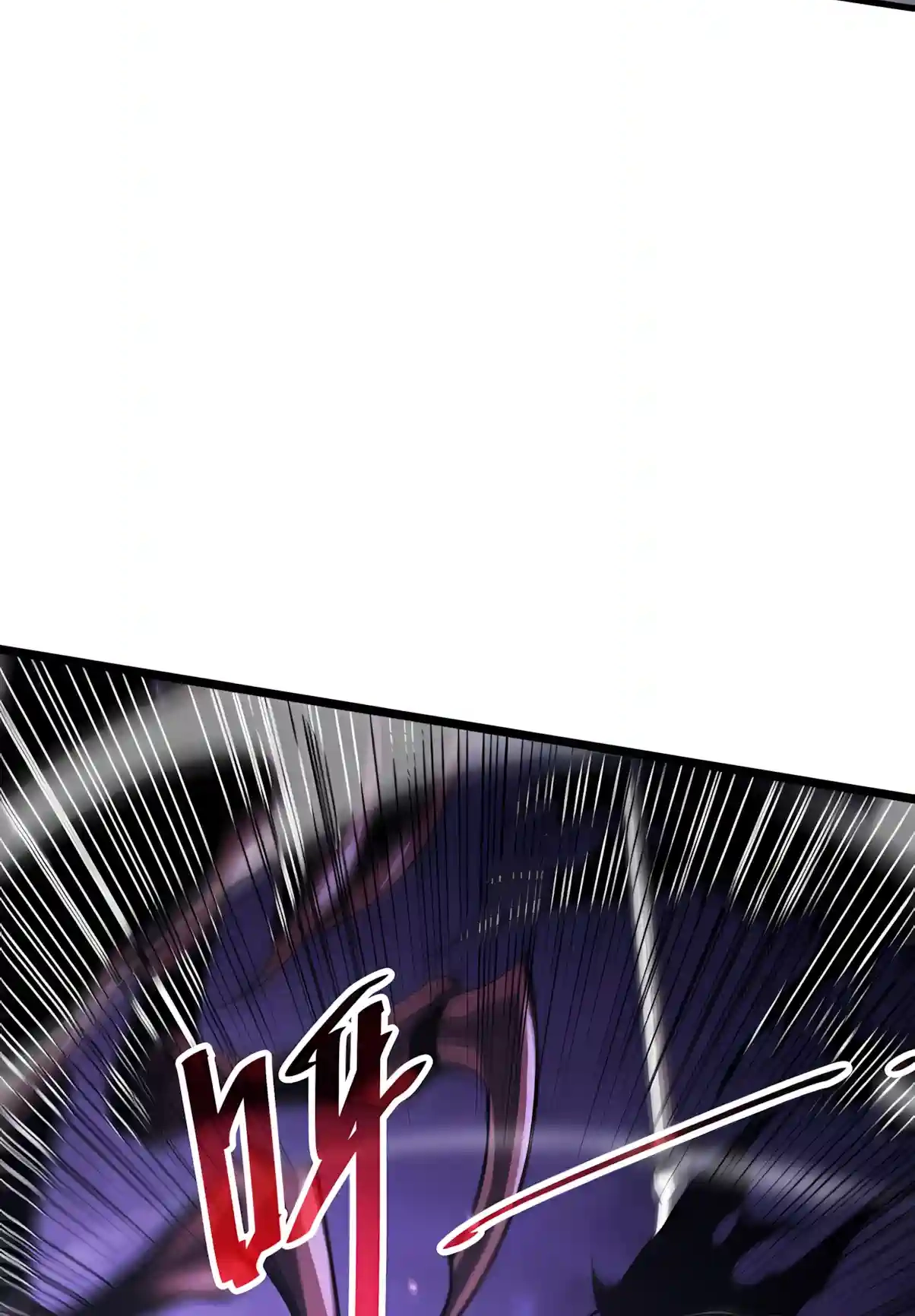 Disastrous Necromancer Chapter 307 - Page 6