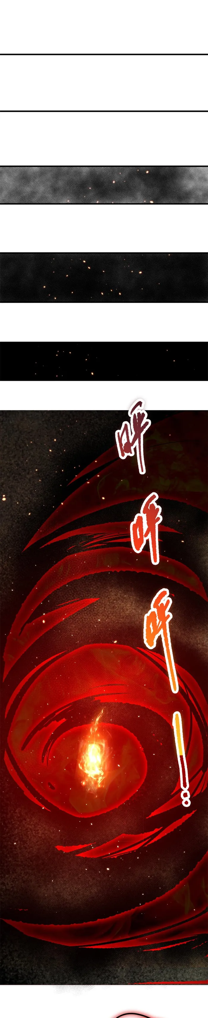 Disastrous Necromancer Chapter 38 - Page 13