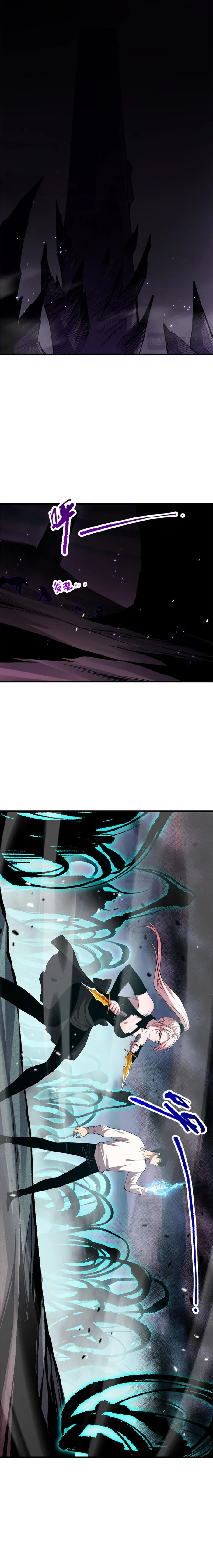Disastrous Necromancer Chapter 59 - Page 12