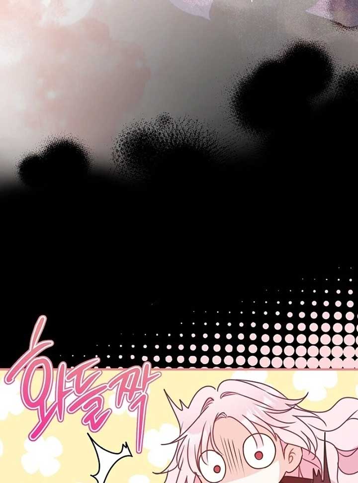 Do All Mothers in Childcare Novels have to Die? Chapter 2 - Page 21