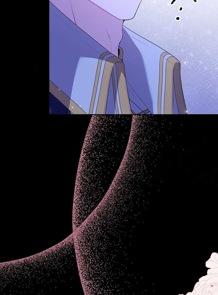 Do All Mothers in Childcare Novels have to Die? Chapter 2 - Page 23