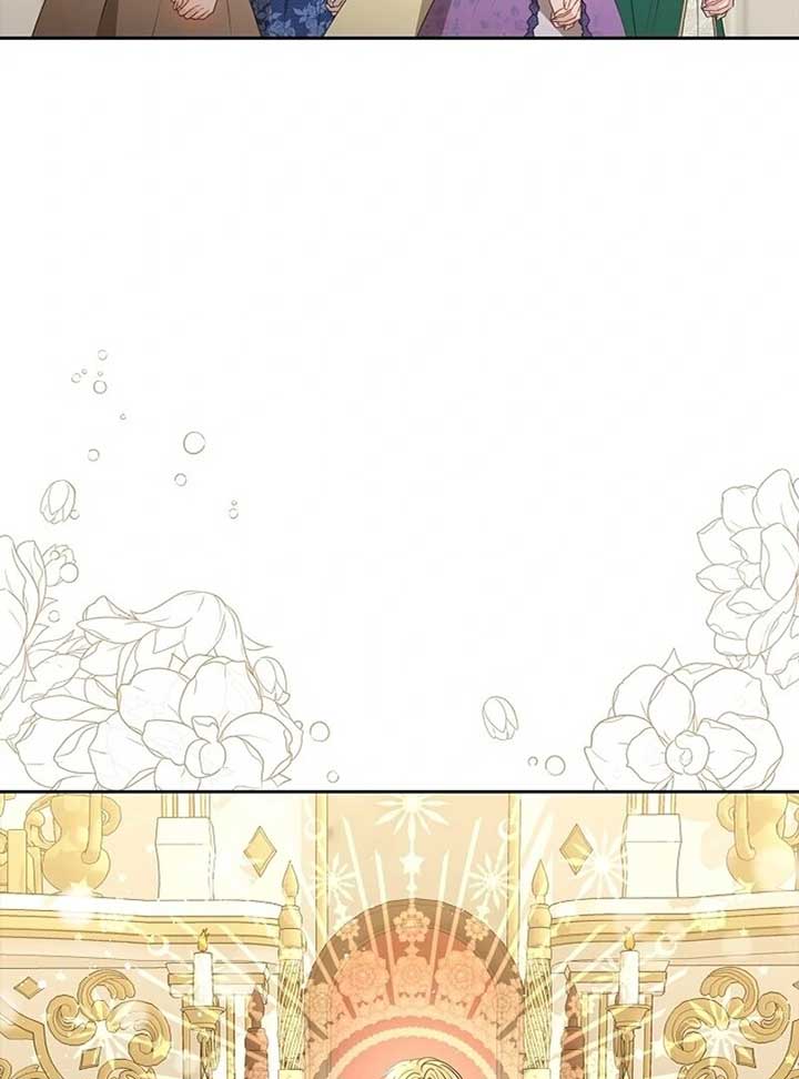 Do All Mothers in Childcare Novels have to Die? Chapter 2 - Page 54