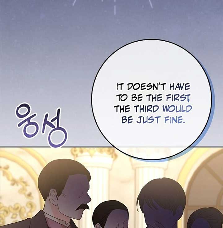 Do All Mothers in Childcare Novels have to Die? Chapter 2 - Page 107