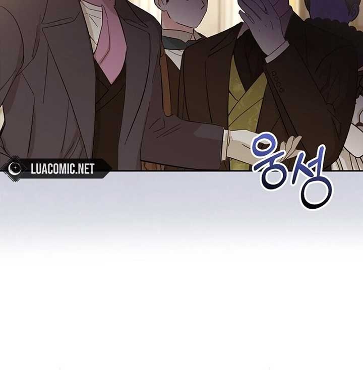 Do All Mothers in Childcare Novels have to Die? Chapter 2 - Page 108