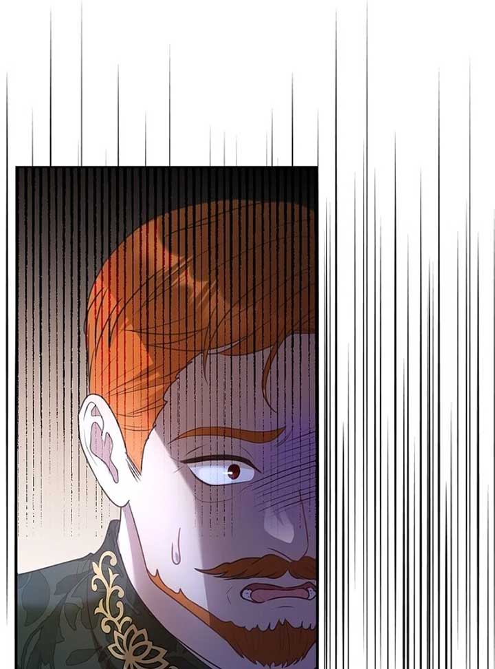 Do All Mothers in Childcare Novels have to Die? Chapter 2 - Page 109