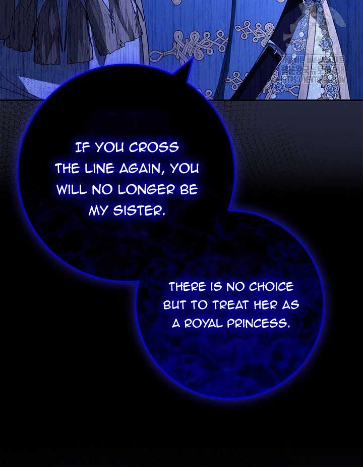 Do All Mothers in Childcare Novels have to Die? Chapter 23 - Page 5