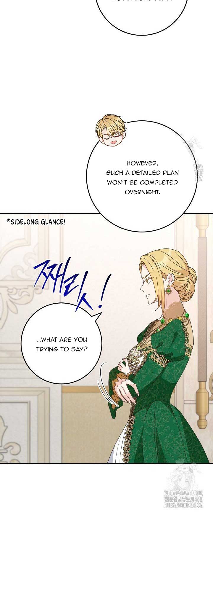 Do All Mothers in Childcare Novels have to Die? Chapter 23 - Page 13