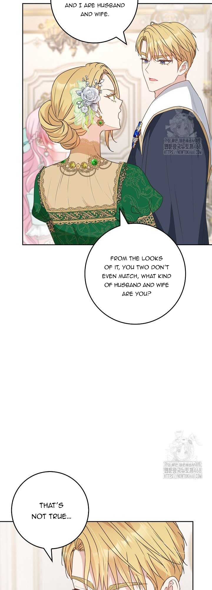Do All Mothers in Childcare Novels have to Die? Chapter 23 - Page 17