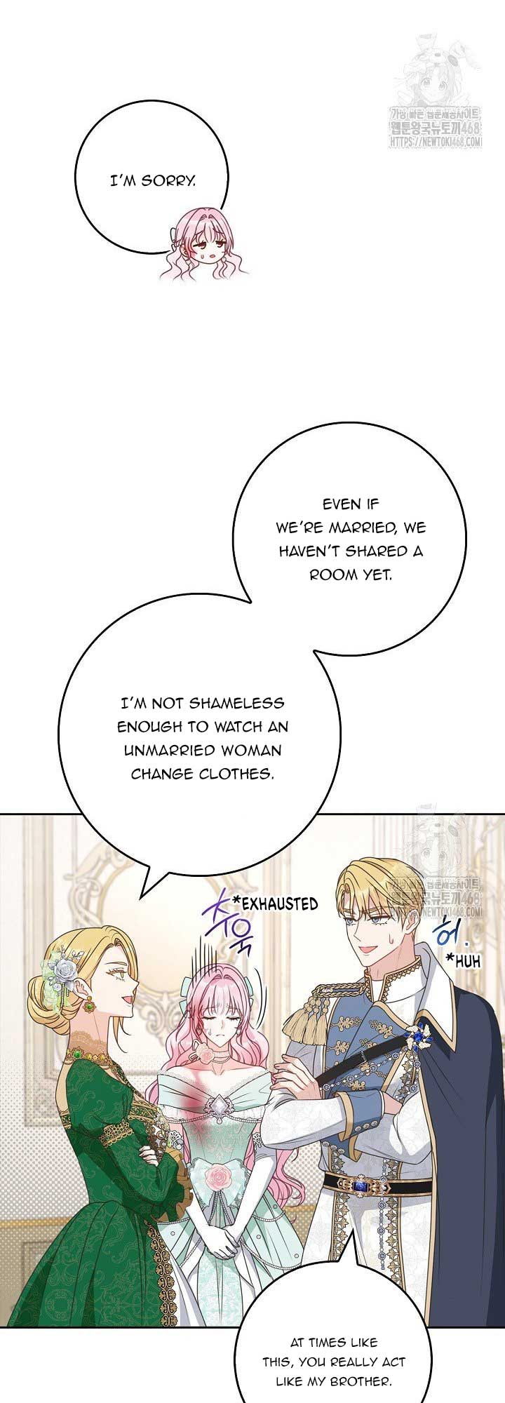 Do All Mothers in Childcare Novels have to Die? Chapter 23 - Page 21