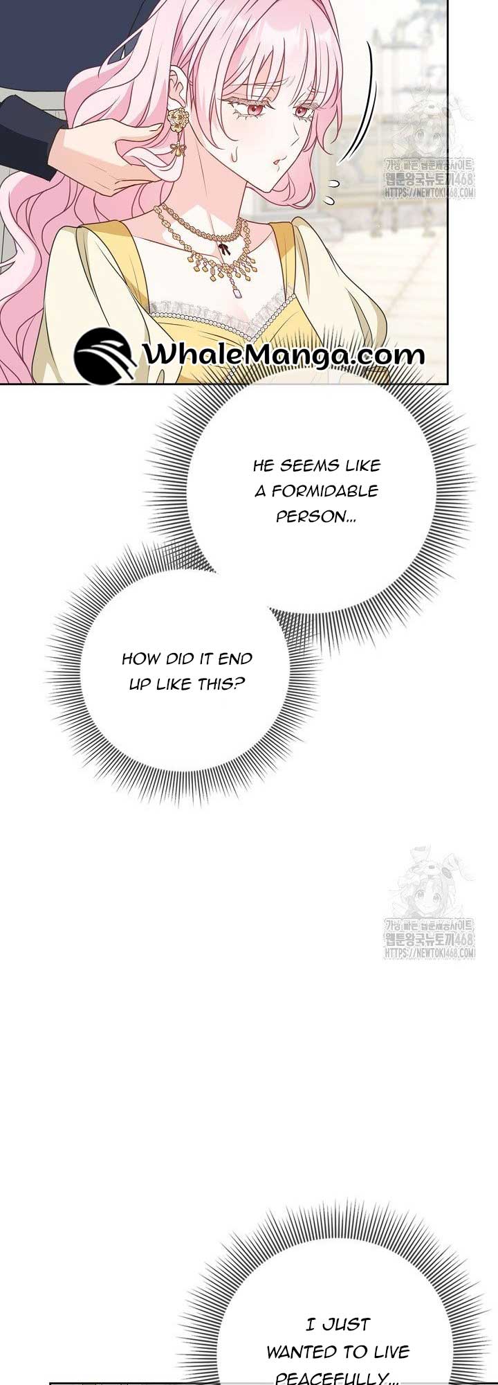 Do All Mothers in Childcare Novels have to Die? Chapter 23 - Page 28