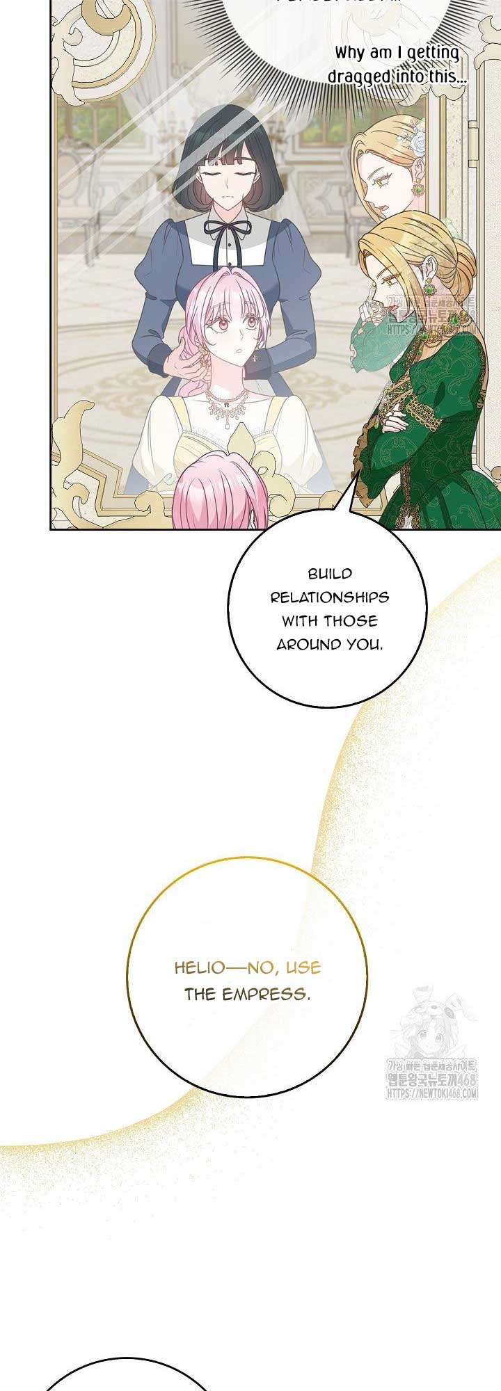 Do All Mothers in Childcare Novels have to Die? Chapter 23 - Page 29