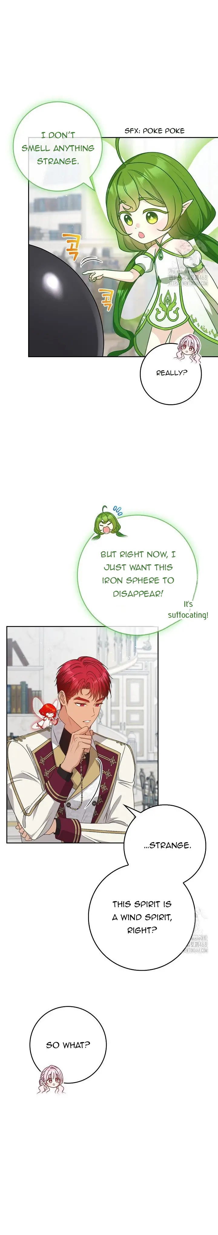 Do All Mothers in Childcare Novels have to Die? Chapter 26 - Page 4