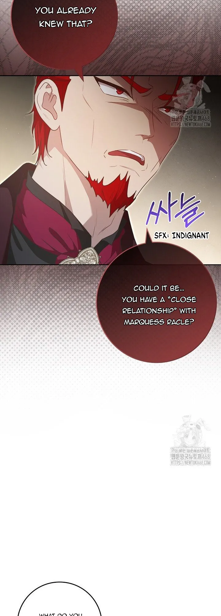 Do All Mothers in Childcare Novels have to Die? Chapter 33 - Page 21