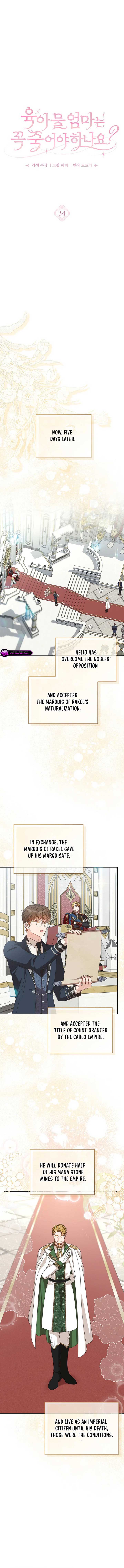 Do All Mothers in Childcare Novels have to Die? Chapter 34 - Page 10