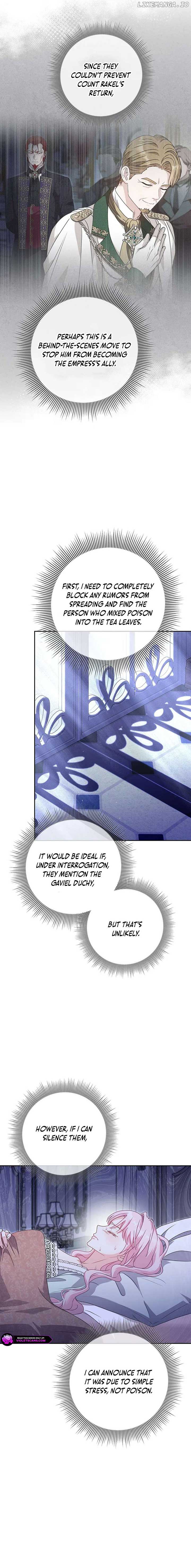 Do All Mothers in Childcare Novels have to Die? Chapter 37 - Page 5