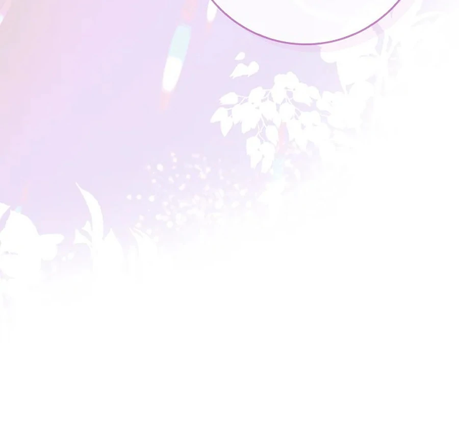 Do All Mothers in Childcare Novels have to Die? Chapter 52 - Page 72