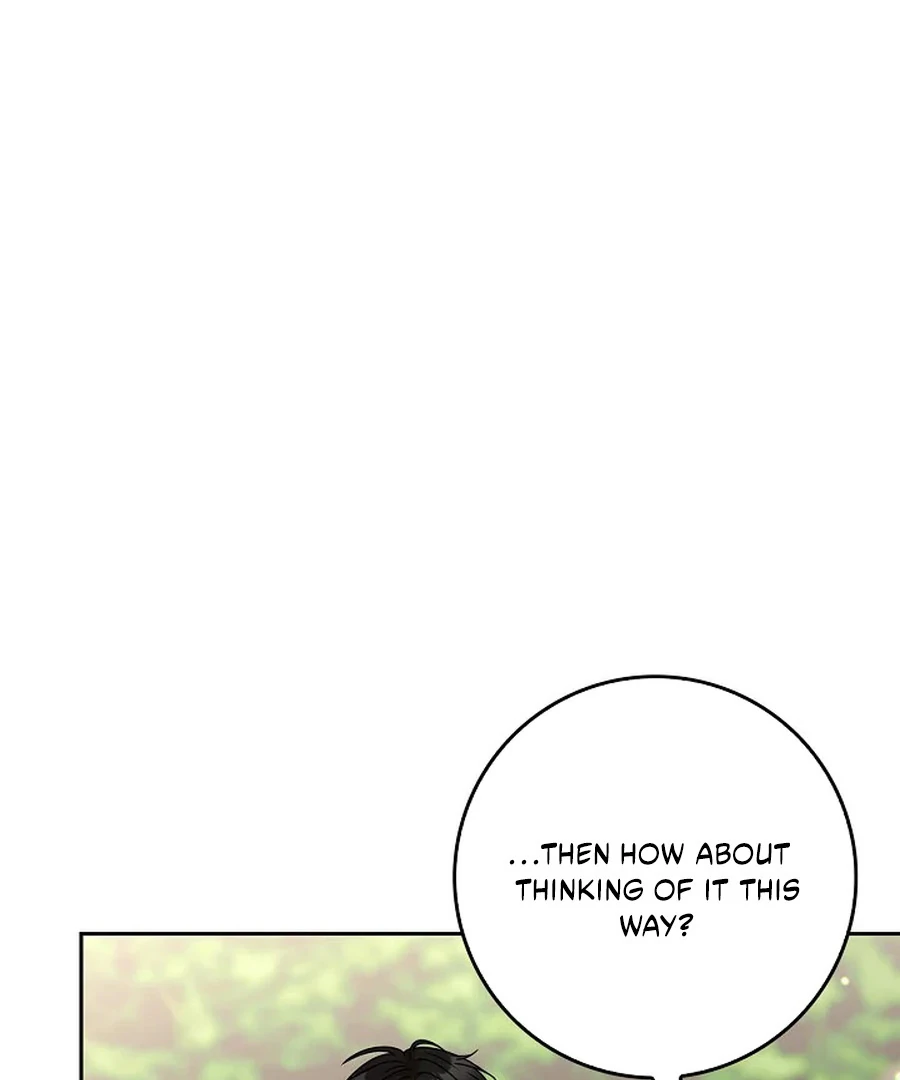 Do All Mothers in Childcare Novels have to Die? Chapter 52 - Page 76