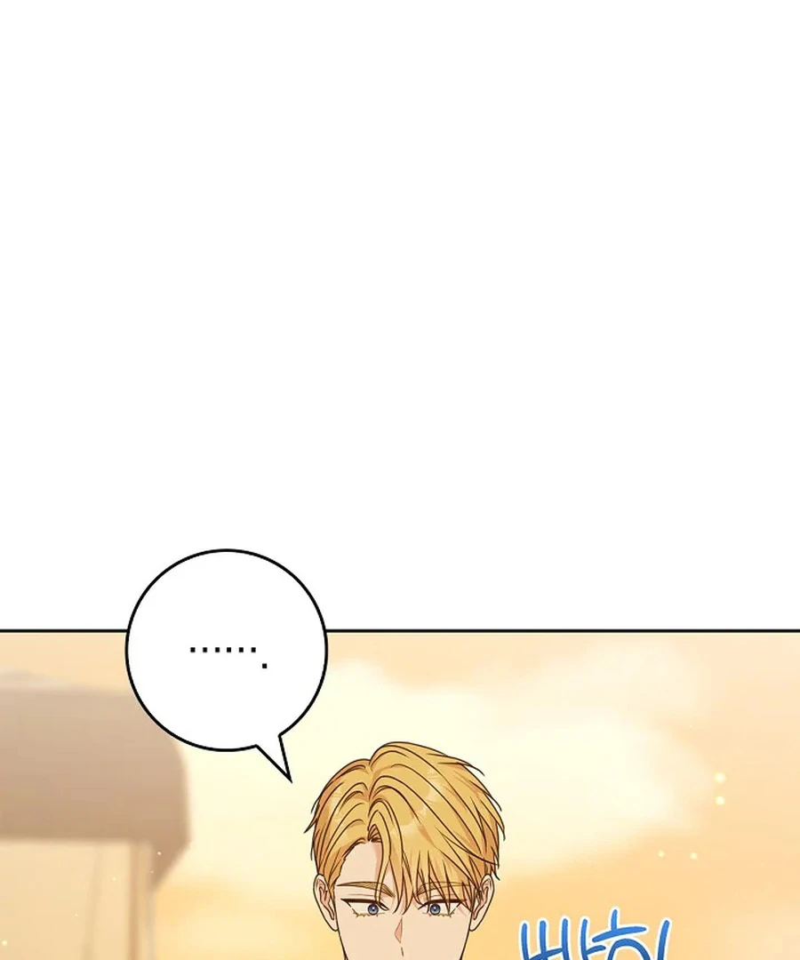 Do All Mothers in Childcare Novels have to Die? Chapter 52 - Page 145