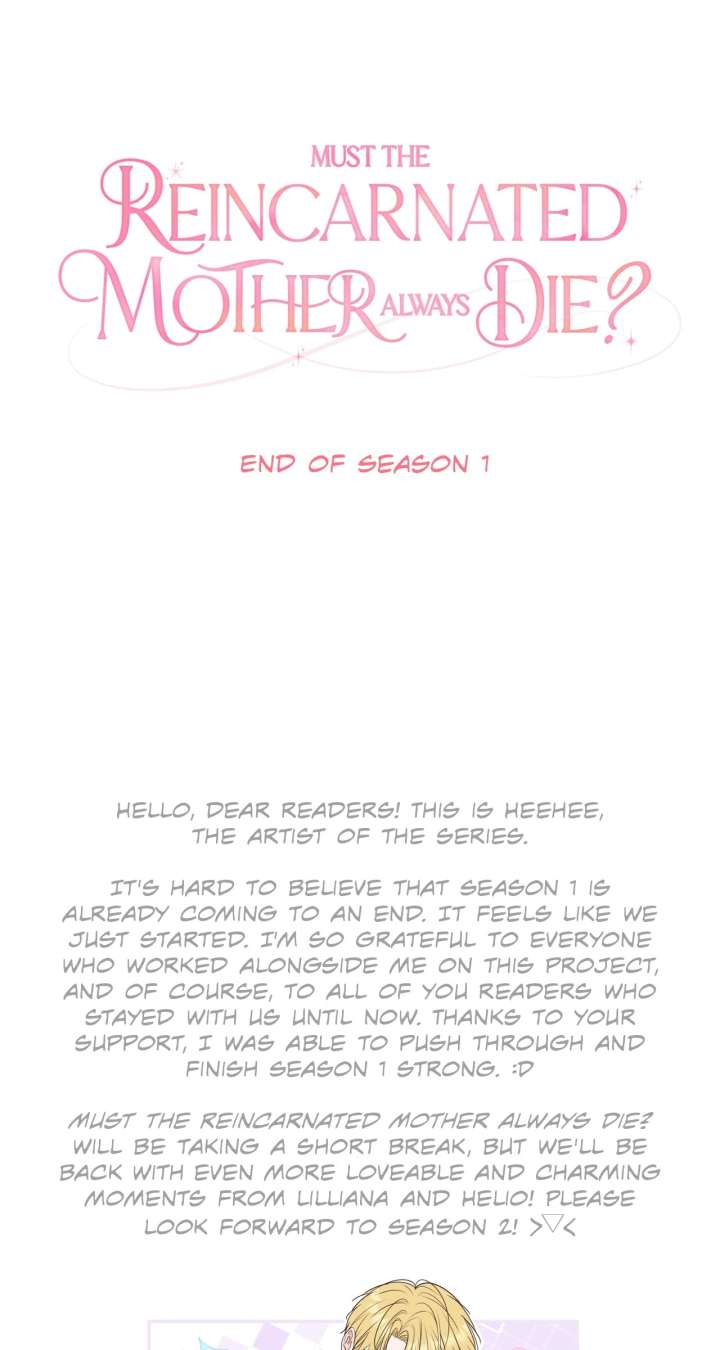 Do All Mothers in Childcare Novels have to Die? Chapter 54 - Page 100