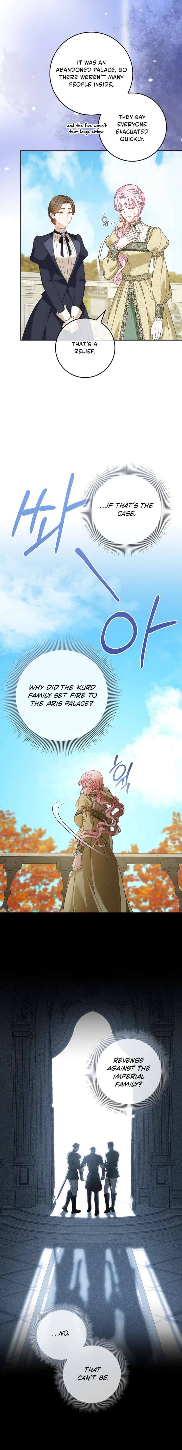 Do All Mothers in Childcare Novels have to Die? Chapter 65 - Page 3
