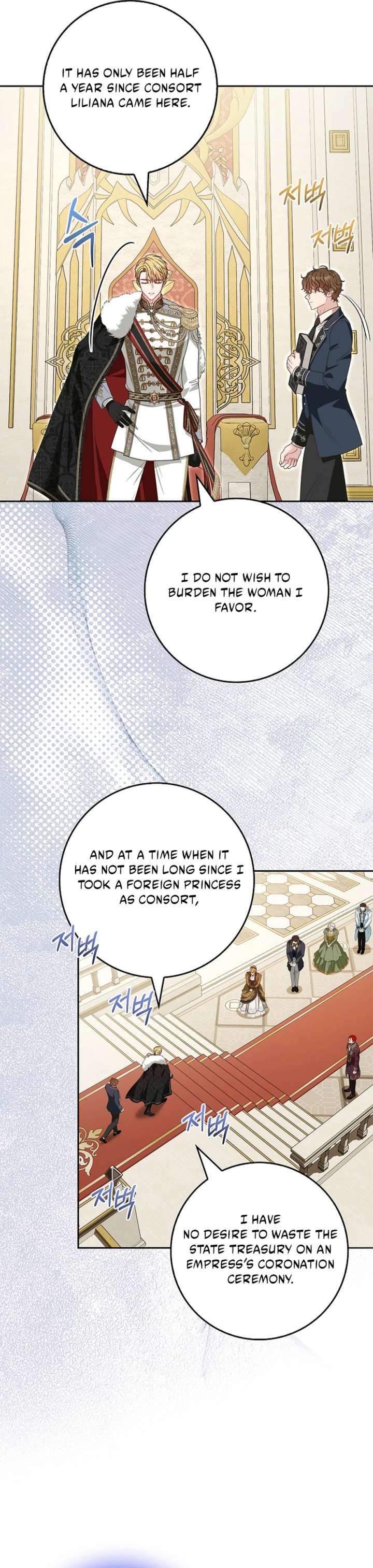 Do All Mothers in Childcare Novels have to Die? Chapter 65 - Page 19