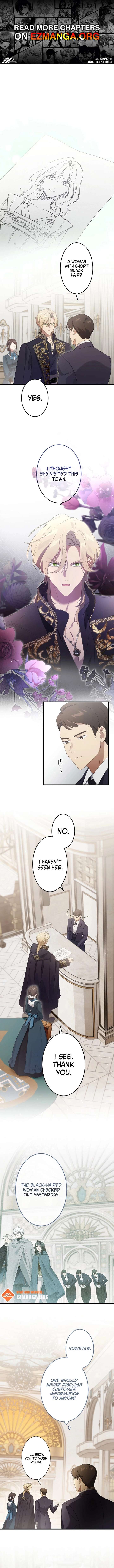 Do You Need Healing Magic? Chapter 12 - Page 1
