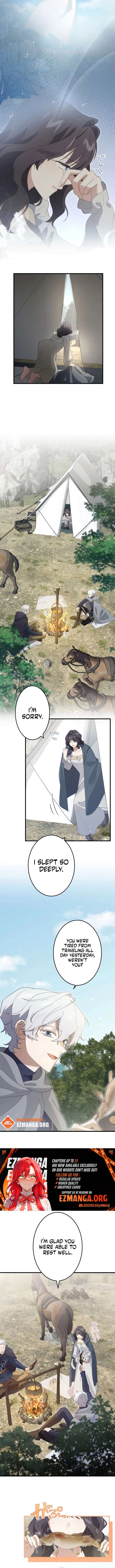 Do You Need Healing Magic? Chapter 12 - Page 6