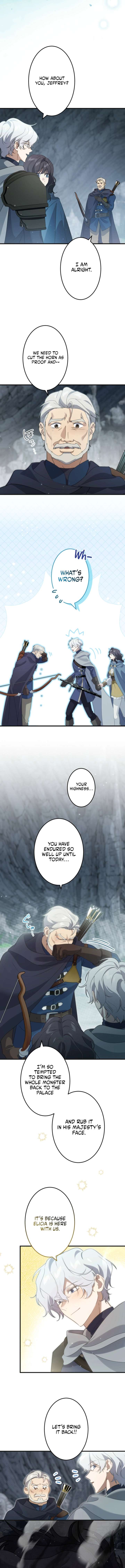 Do You Need Healing Magic? Chapter 14 - Page 5