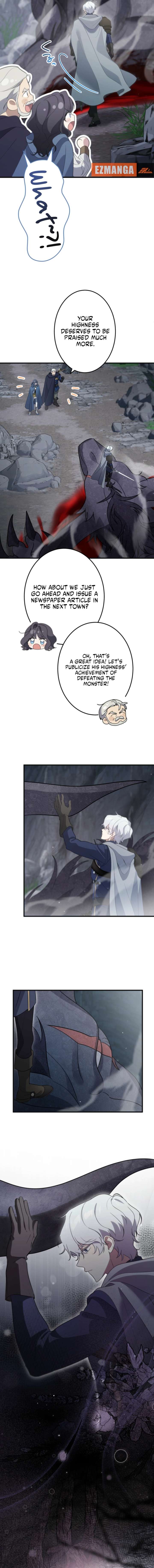 Do You Need Healing Magic? Chapter 14 - Page 7