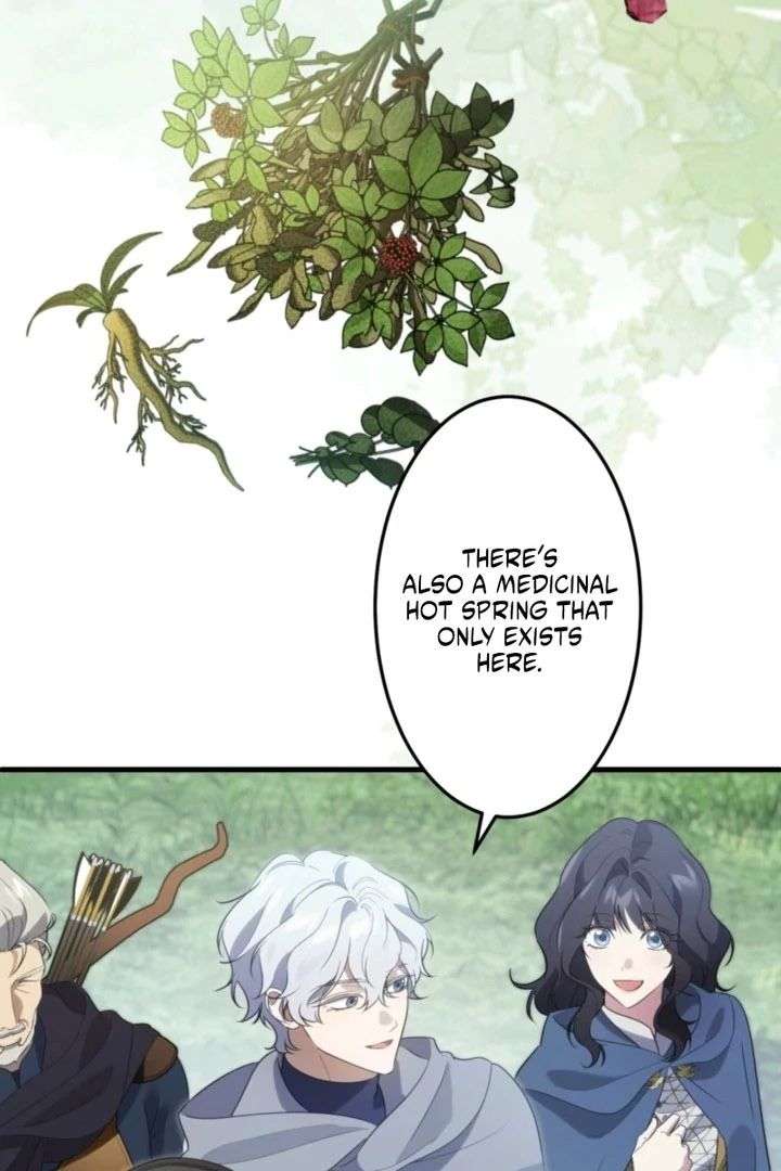 Do You Need Healing Magic? Chapter 15 - Page 6